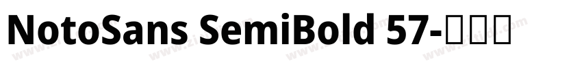 NotoSans SemiBold 57字体转换